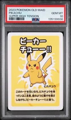 2023 POKEMON OLD MAID SUPER HIGH TENSION PIKACHU PSA 10 - Image 1
