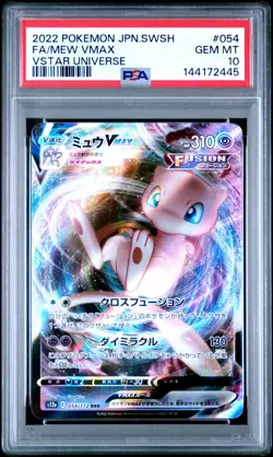 2022 POKEMON JPN SWORD & SHIELD VSTAR UNIVERSE #054 FULL ART/MEW VMAX PSA 10 - Image 1