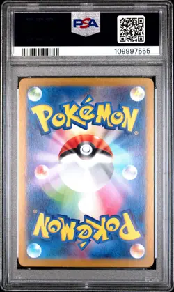2023 POKEMON JPN SV2A-POKEMON 151 REVERSE HOLO #123 SCYTHER PSA 10 - Image 2