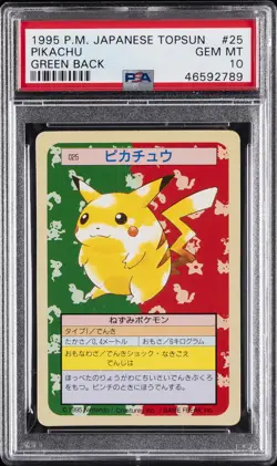 1997 POKEMON JPN TOPSUN GREEN BACK #25 PIKACHU PSA 10 - Image 1