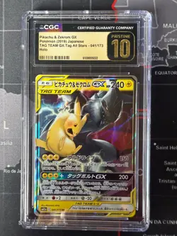 CGC Pristine 10 Pikachu & Zekrom GX 041/173 Japanese Tag Team All Stars Pokemon - Image 1