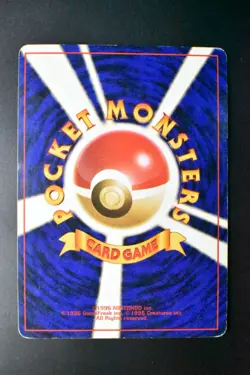 Blastoise No. 009 Trade Please! CD Promo 1999 Holo Rare Japanese Pokemon Card - Image 5