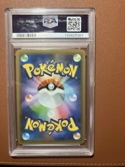 2021 POKEMON JAPANESE PROMO CARD PACK 25TH ANNIVERSARY #024 M RAYQUAZA EX PSA 10 - Image 2