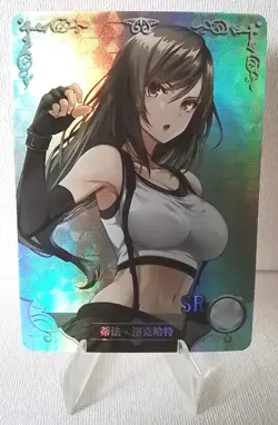 TIFA LOCKHART SR NS-2M13SR-01 Goddess Story Anime Collectible Card - Image 1