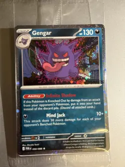 Pokemon - Perfect Order: Gengar 050/088 EB Games Promo - SEALED with SWIRL! - Image 3
