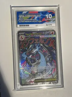 Mega Charizard X 023 ACE 10 Ultra Premium Collection UPC Pokemon ex Perfect Subs - Image 2