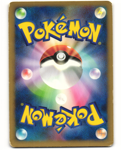 Whitney's Furret Common Pokemon TCG VS Series 018/141 MP - Image 2