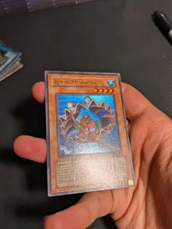 Yugioh Toon Mermaid MRD-072 1st Edition Ultra Rare NM! - Image 4