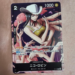 Nico Robin P-116 Promo Saikyo Jump January 2026 One Piece Card Game Japanese - Image 1