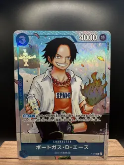 Portgas D. Ace P-074 Saikyo Jump Promo The Strongest Three Brothers ONE PIECE - Image 1