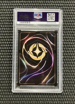 2024 Disney Lorcana EN4 #212 Jasmine Desert Warrior Enchanted PSA 9 Mint - Image 2