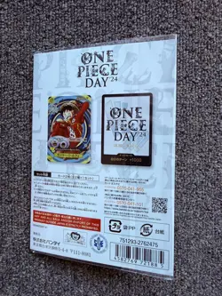 ONE PIECE Card Game Premium Card Collection ONE PIECE DAY '24 – Japanese Sealed - Image 3