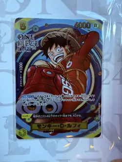 ONE PIECE Card Game Premium Card Collection ONE PIECE DAY '24 – Japanese Sealed - Image 4