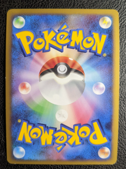 DELCATTY 076/096 POKEMON CARD JAPANESE Pt1 GALACTIC'S CONQUEST HOLO RARE LP - Image 3