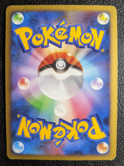 Gastrodon Holo 1st Edition 2007 DPBP 487 DP3 Nintendo Pokemon Card Japanese - Image 3