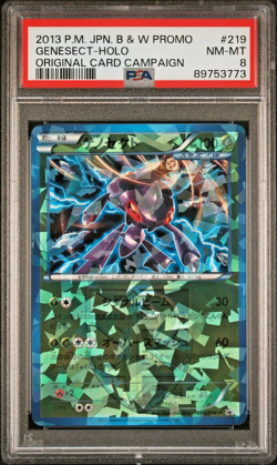 NM-MINT 2013 Pokemon Japanese Original Card Camp. Promo Genesect 219/BW-P PSA 8 - Image 1