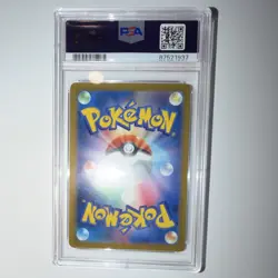 Pokemon Flamigo Sv2d Clay Burst Card 082/071 Art Rare Holo 110 HP PSA 10 - Image 3