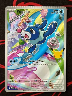 Pokemon Popplio & Litten MEP Promo Crimp Error – Matching Pair – 2026 Holo - Image 4