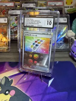 CGC 10 Energy Sticker 151 SV2a #152 Master Ball Reverse Holo Japanese Pokemon - Image 1