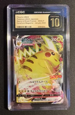 ⚡ CGC 10 Pristine Pikachu VMAX 265/S-P Japanese Pokemon Sword & Shield Promo - Image 1