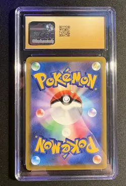 ⚡ CGC 10 Pristine Pikachu VMAX 265/S-P Japanese Pokemon Sword & Shield Promo - Image 2