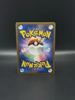 Piplup M 007/022 Movie Random Pack Pokemon Japanese - Image 2