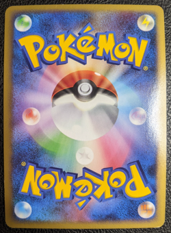 Froslass #420 Temple of Anger DP5 Unlimited Holo Rare Japanese POKEMON - Image 3
