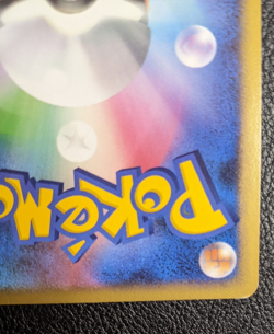 Froslass #420 Temple of Anger DP5 Unlimited Holo Rare Japanese POKEMON - Image 4