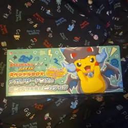 Lot of 3 Pokemon Center Boxes Poncho Pikachu XY BREAK - Image 4