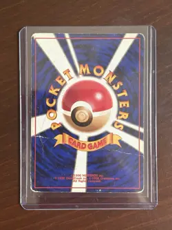 (JP) Brock's Ninetales No. 038 - Gym Challenge Holo Rare - Pokemon TCG (MP) - Image 2
