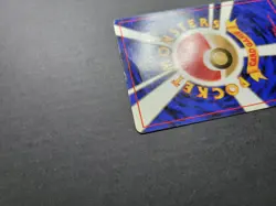 Misty's Poliwhirl 061 Japanese Pokemon TCG Leader's Stadium Regular Uncommon DMG - Image 4