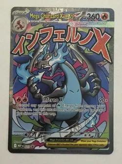 Mega Charizard X ex 023 MEP Black Star Promo Pokemon Phantasmal Flames UPC - 1 - Image 1