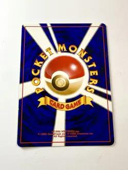 Light Dragonite 149 Holo Rare Old Back Japanese Neo Destiny Pokemon Vintage NM- - Image 4