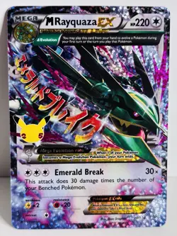 M Rayquaza EX - 76/108 - Ultra Rare - Celebrations - Pokemon Card - - Image 1