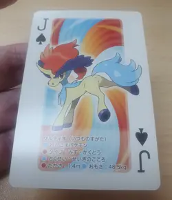 2012 Japanese Pokemon Poker KELDEO White Kyurem B&W Deck #2 Playing Card - Image 5