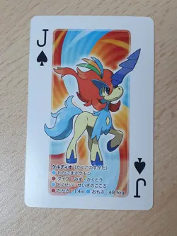 2012 Japanese Pokemon Poker KELDEO Black Kyurem B&W Deck #2 Playing Card - Image 2