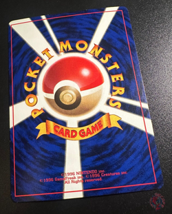 Meowth (No.052) CoroCoro Comics Promo 1998 - Japanese Pokemon Card | GLOSSY OC - Image 5