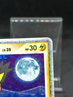 Spiky Eared Pichu M 009/022 Arceus Movie Promo Japanese Pokemon Card - Image 4