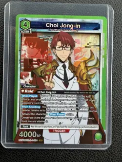 Union Arena Solo Leveling Sung Jinwoo & Choi Jong-in SR Character Cards - Image 3