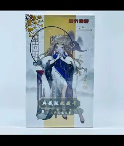 Goddess Feast Anime Trading Card Game Premium Collector's Box SET 2 new - Image 1