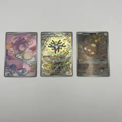Pokemon TCG Surging Sparks Lot Of 3 Illustration Cards Magneton Promo - Image 1