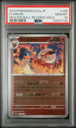 Flareon (Master Ball Pattern) 136/165 Sv2a: Pokemon Card 151 Holo (Japanese) - Image 1