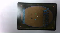 mtg Maha, Its Feathers Night (Borderless) - Image 3