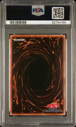 YU-GI-OH! NO.:92 HEART-EARTH DRAGON CBLZ-JP045 - GHOST RARE - JAPANESE PSA 10 - Image 2