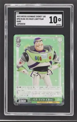 Buzz Lightyear 2023 Weiss Schwarz Disney 100 #DPXS104031 R Japanese (SGC 10) - Image 1
