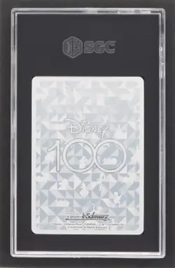 Buzz Lightyear 2023 Weiss Schwarz Disney 100 #DPXS104031 R Japanese (SGC 10) - Image 2