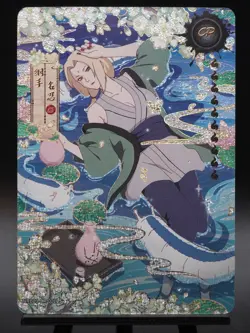 Tsunade NRB09-CR-002L5 Tier 2 Wave 9 Naruto Kayou Card NM - Image 1