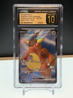 CGC PRISTINE 10 - KANGASKHAN (SR) ex 192/165 Full Art Japanese 151 Pokemon Card - Image 1