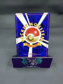 1997 Pokemon TCG Jungle Japanese Kangaskhan Holo Card No. 115 - Image 2
