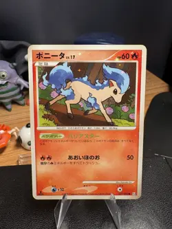 Pokemon Card Japanese Ponyta Pt4 Arceus Advent 019/090 NM- US Seller - Image 1